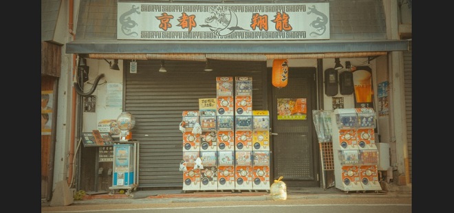 これからの時代生き残る稼ぎ方は原点回帰の「昭和」にあり！