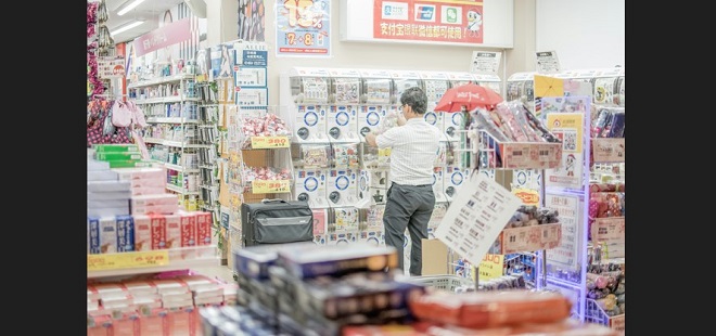 「1ドル150円」「急速な円高」が進行している本当の理由は？